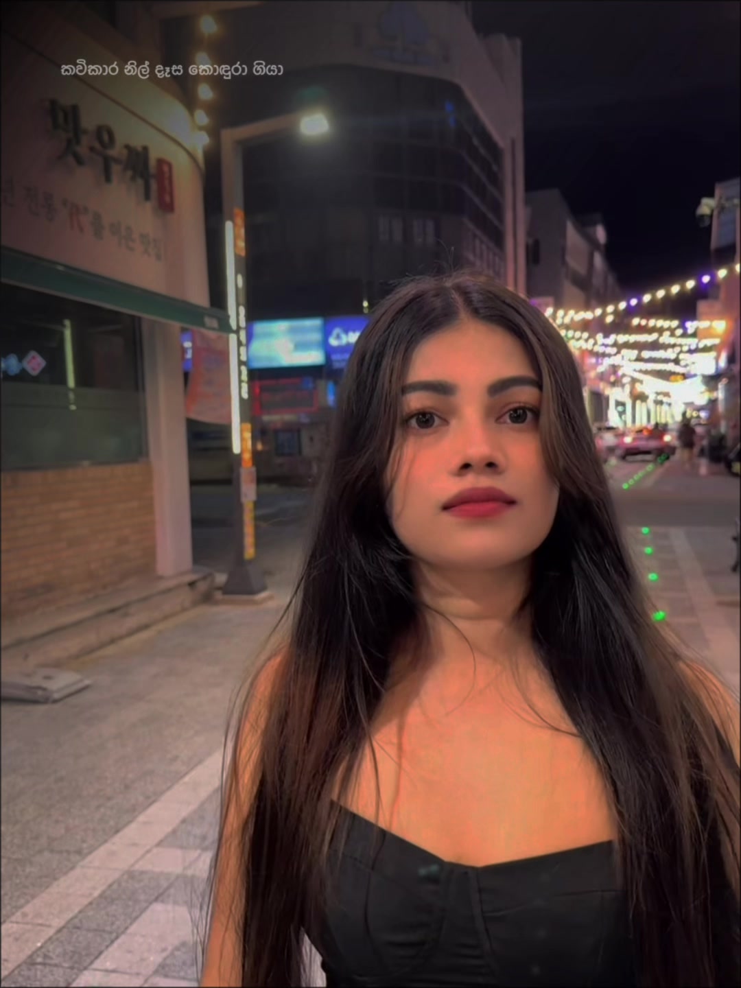 @S A C H I 🇱🇰🇰🇷