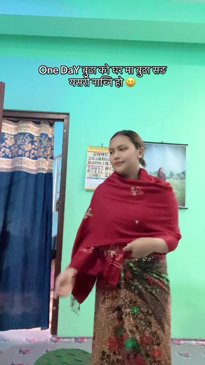@गरिमा_खाम्चा_मगर🌻