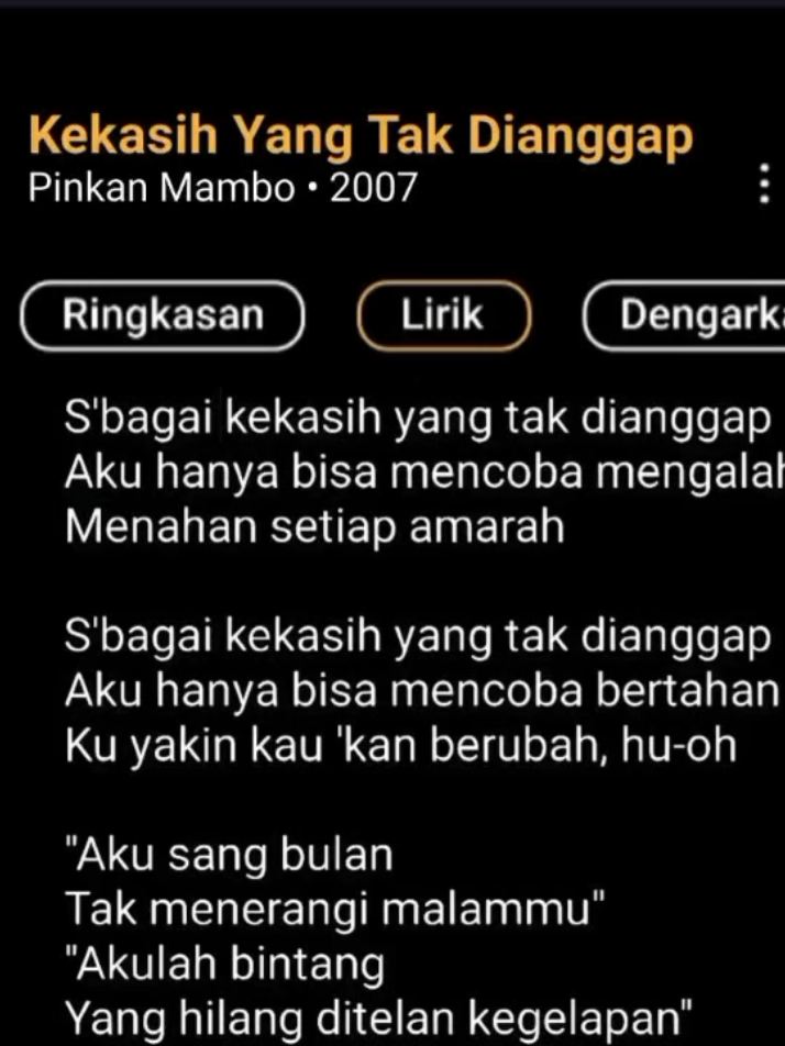 @Dow || Lyrics