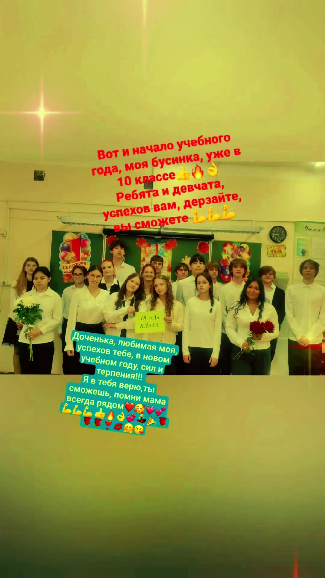 @♌♌♌МАРУСЯ♌♌♌