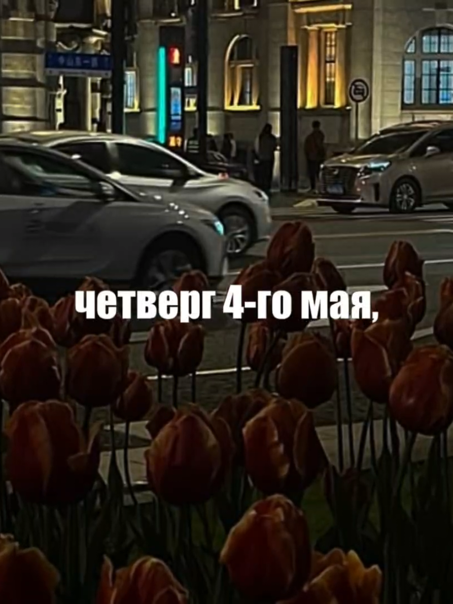@музыка для липсингов