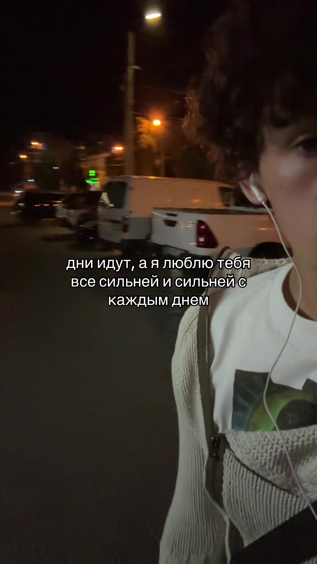 @Тайлер