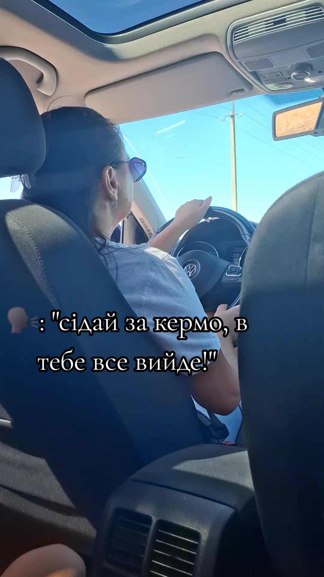 @Julie