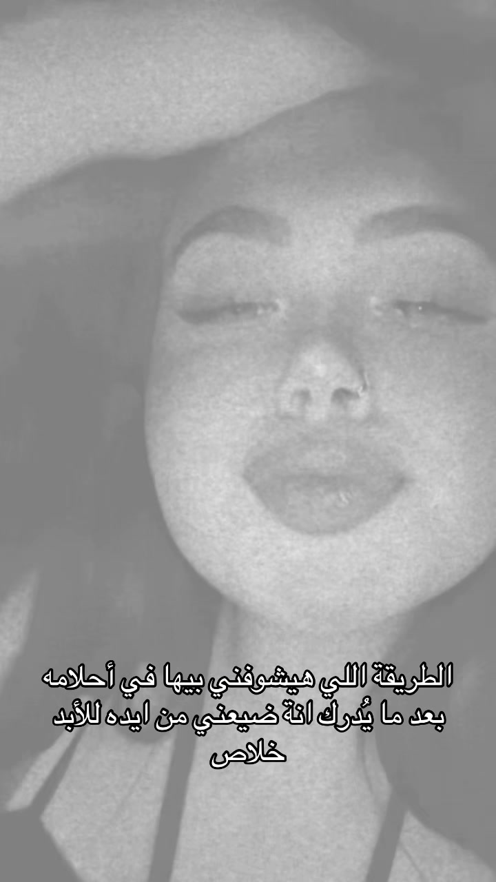 @حـبيبه رضـا💕