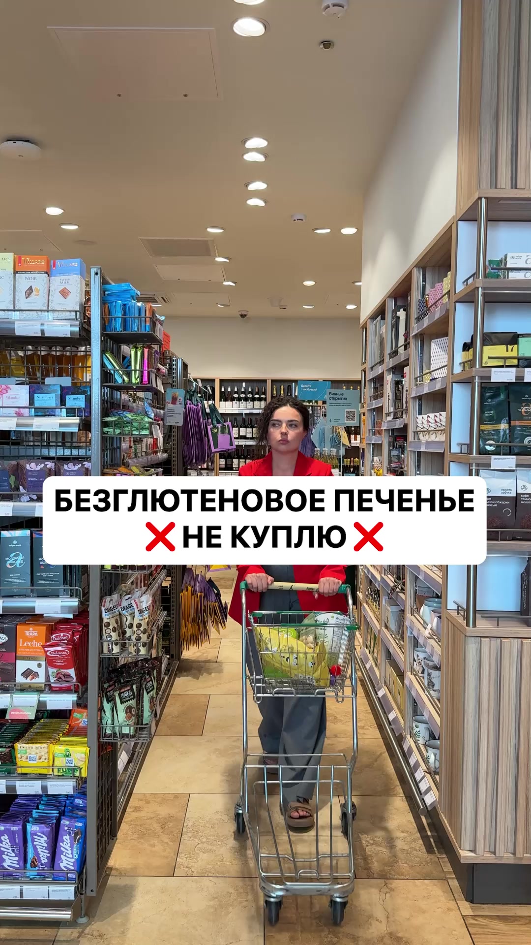 @БЬЮТИ | ОБЗОРЫ | ЭКО