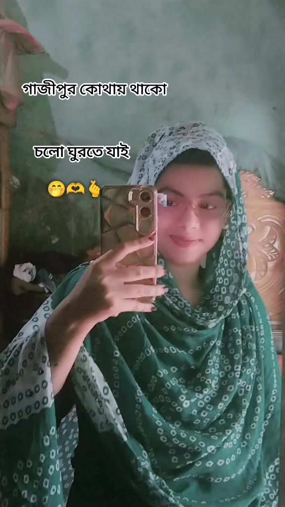@মাইমুনা রহমান মেহেরিন 96