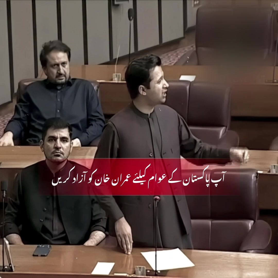 @ASAD AFGHAN