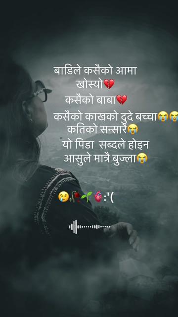 @Kali😘
