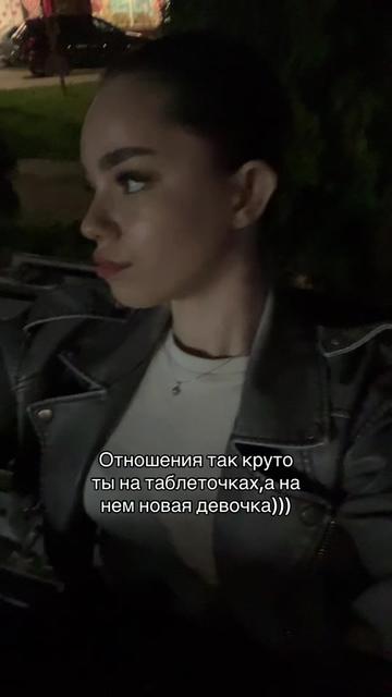 @Ника лаферина🤎
