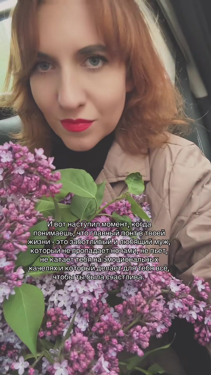 @it's me_👑Ольга👑