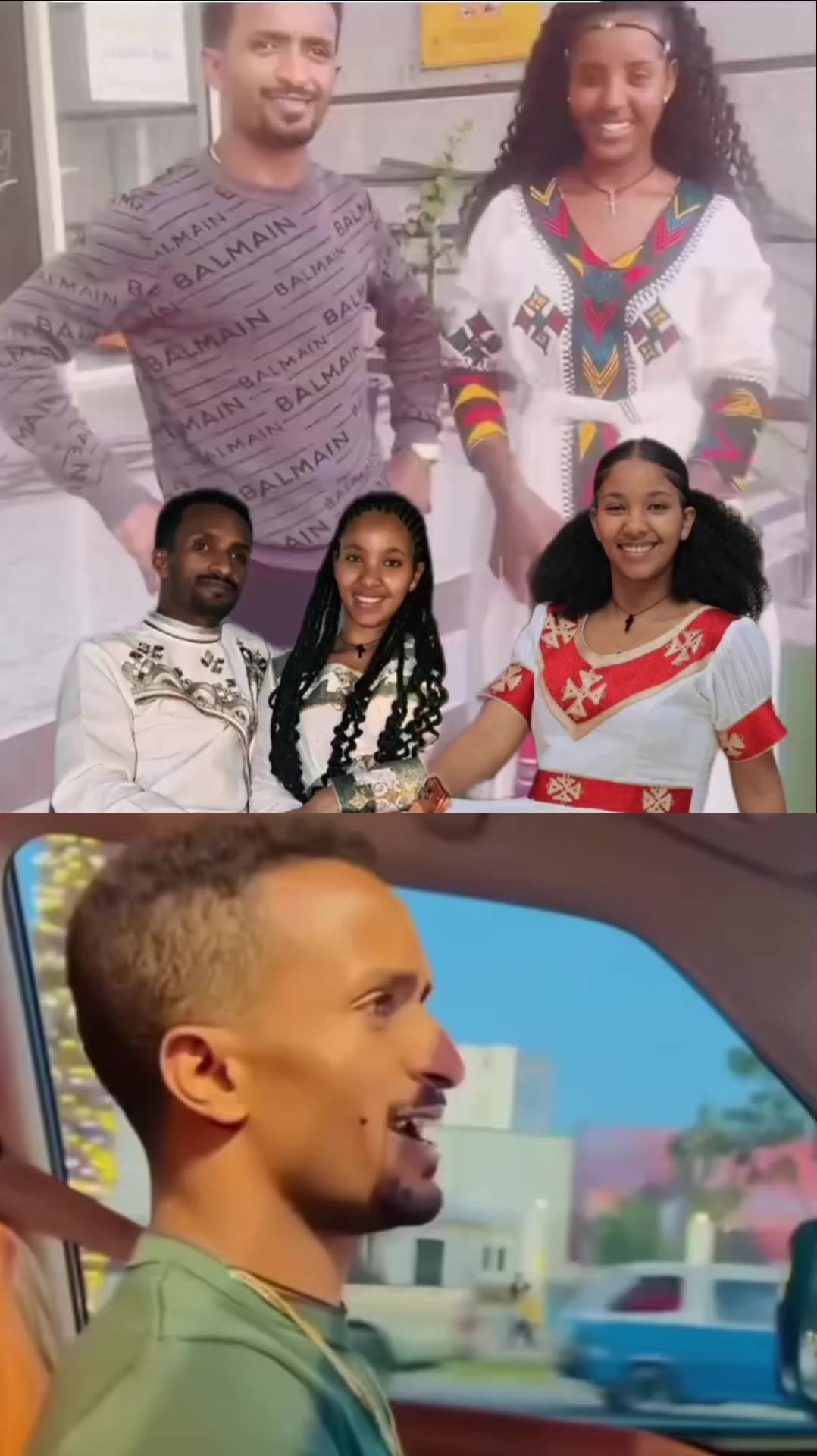 @09-84-77-77-48 ወ/ጊዮርጊስ ፋውንደሽን