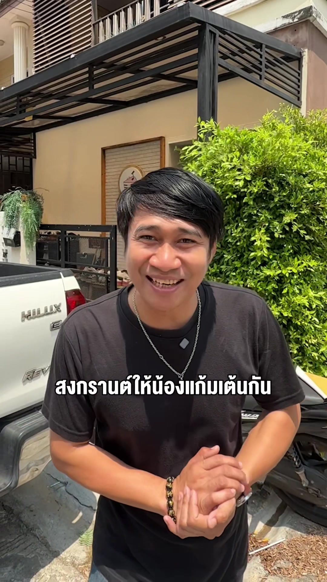 @พี่กรไม้กวาด