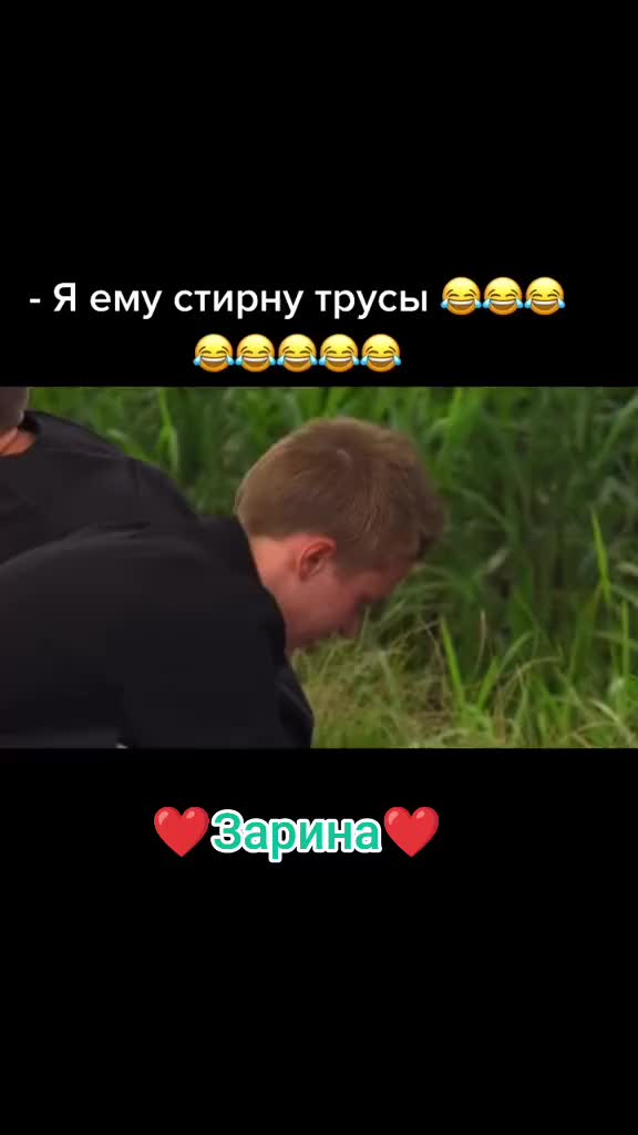 @Нарезки смешного 😎