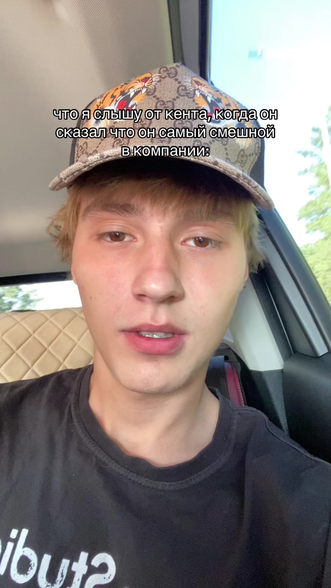 @денчик