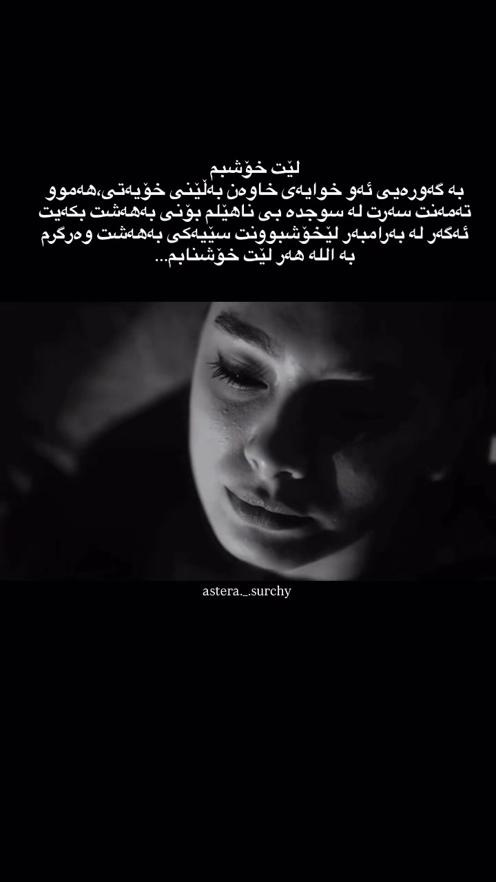 @₁ₛₜ ₙₒᵥₑₘbₑᵣ🍂