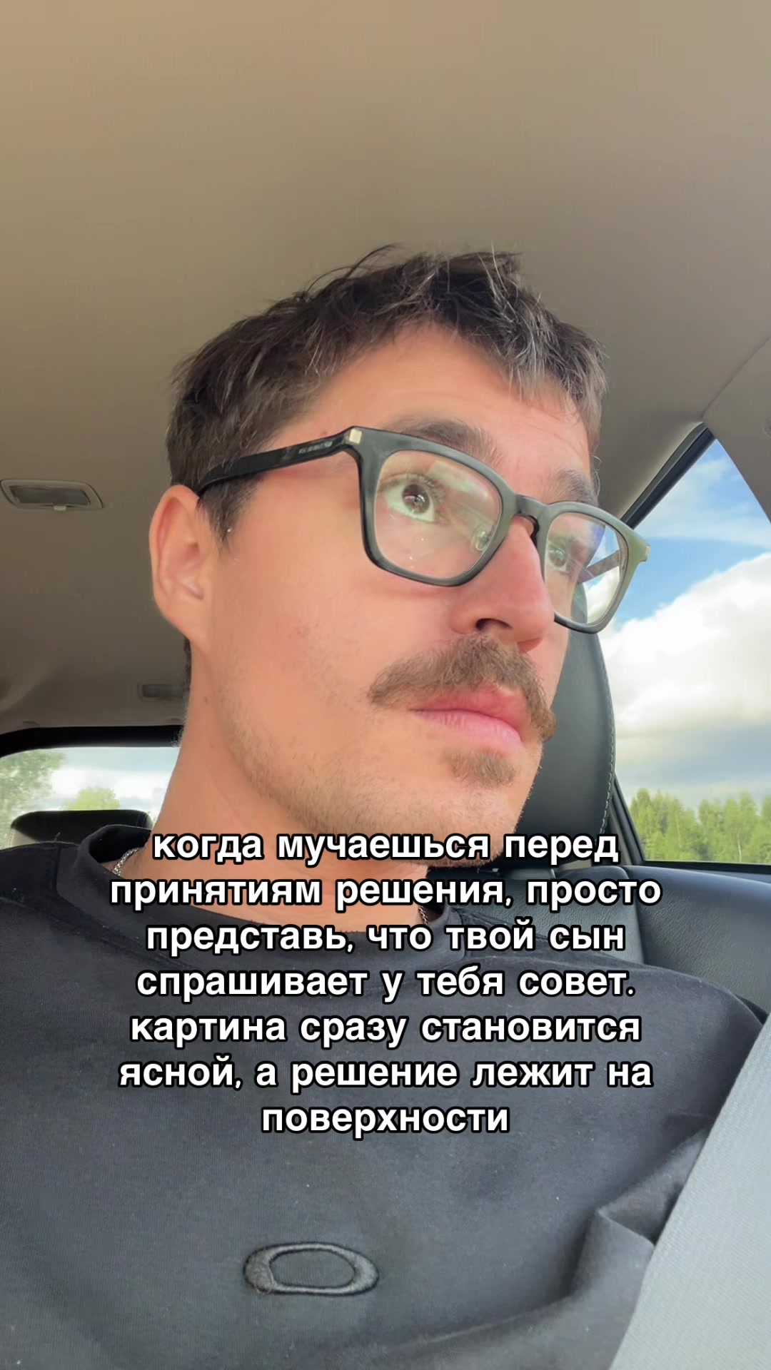 @pankratsky