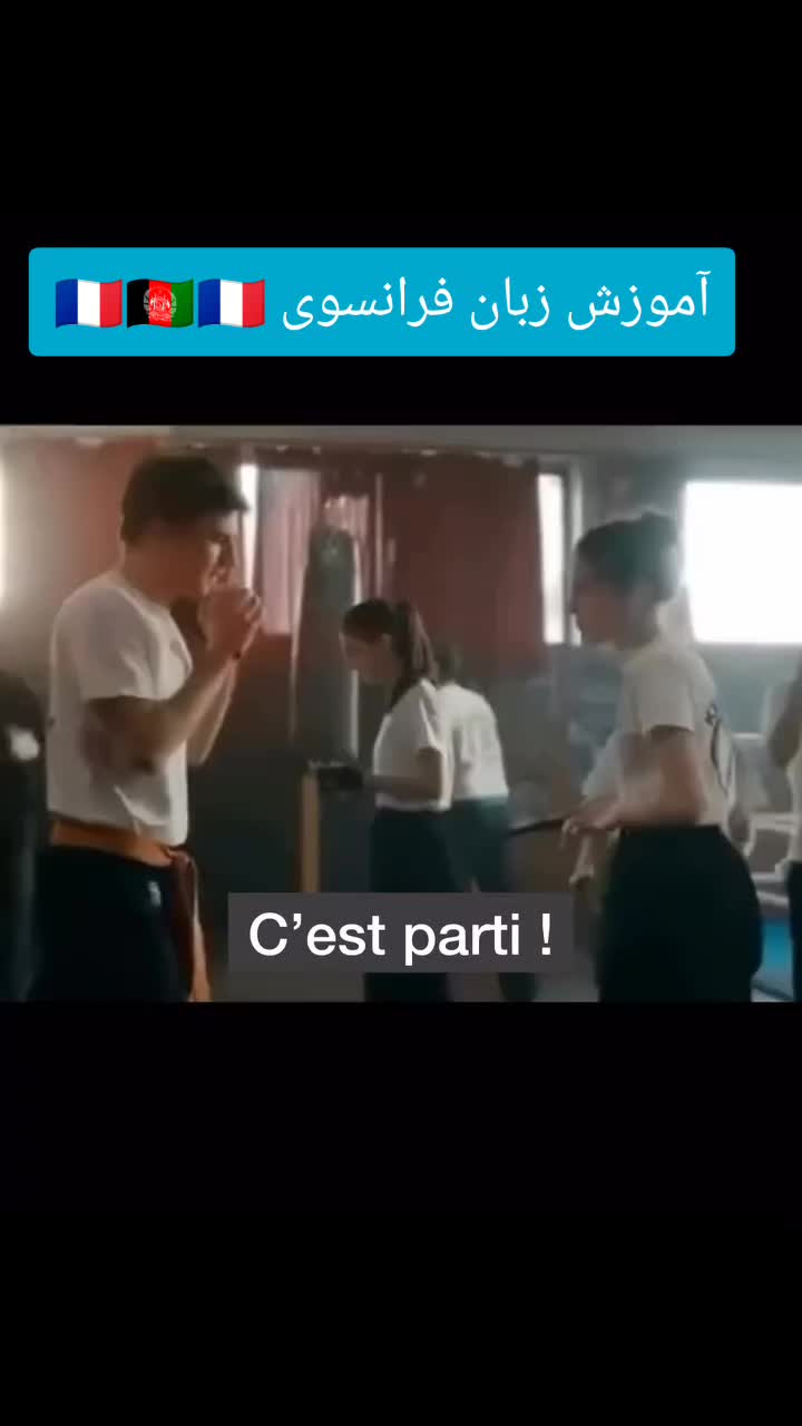 @french learning