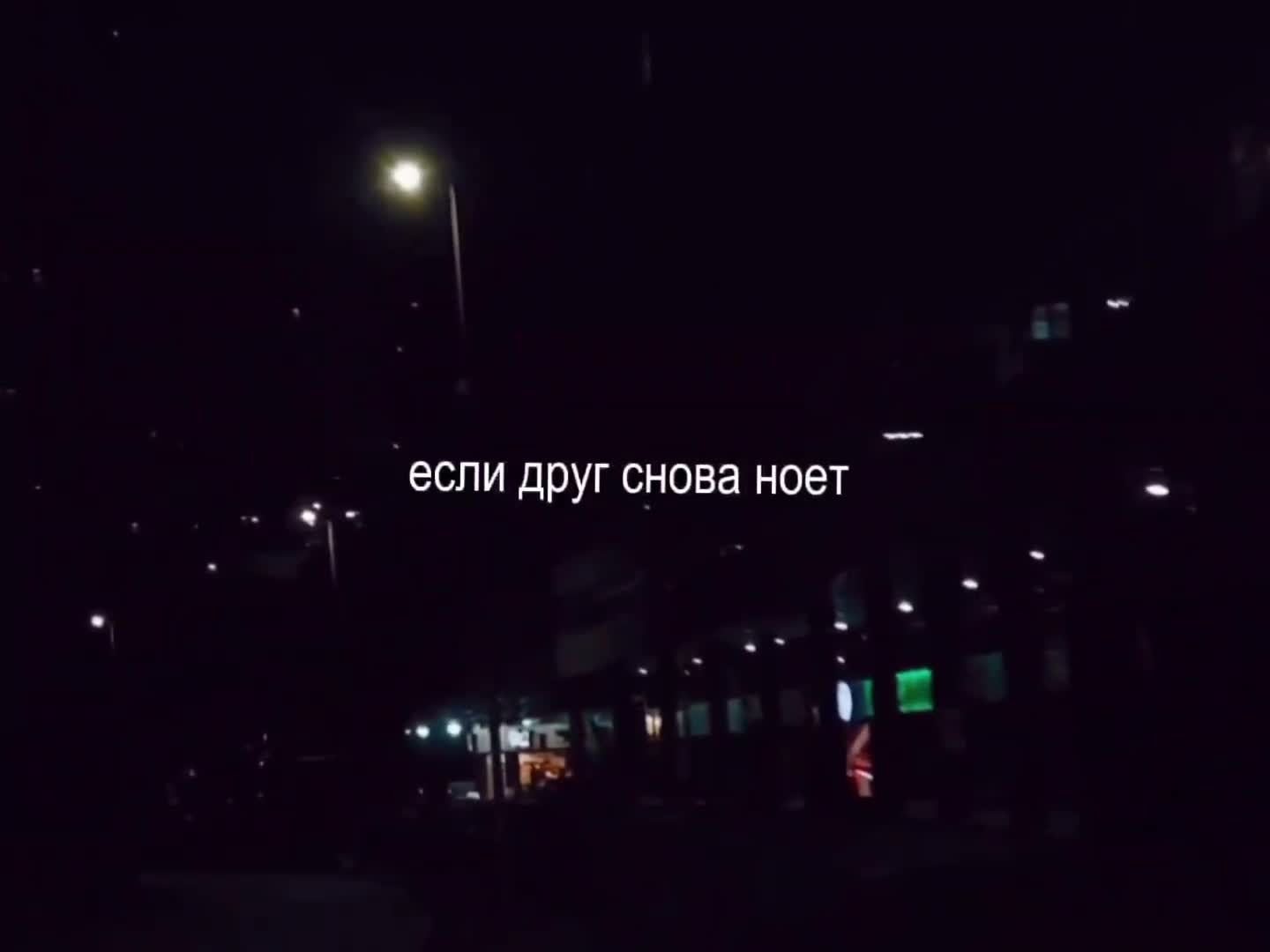 @SearchVibe.music