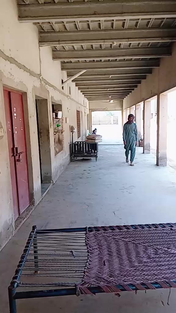 @Malik rihanAawn442