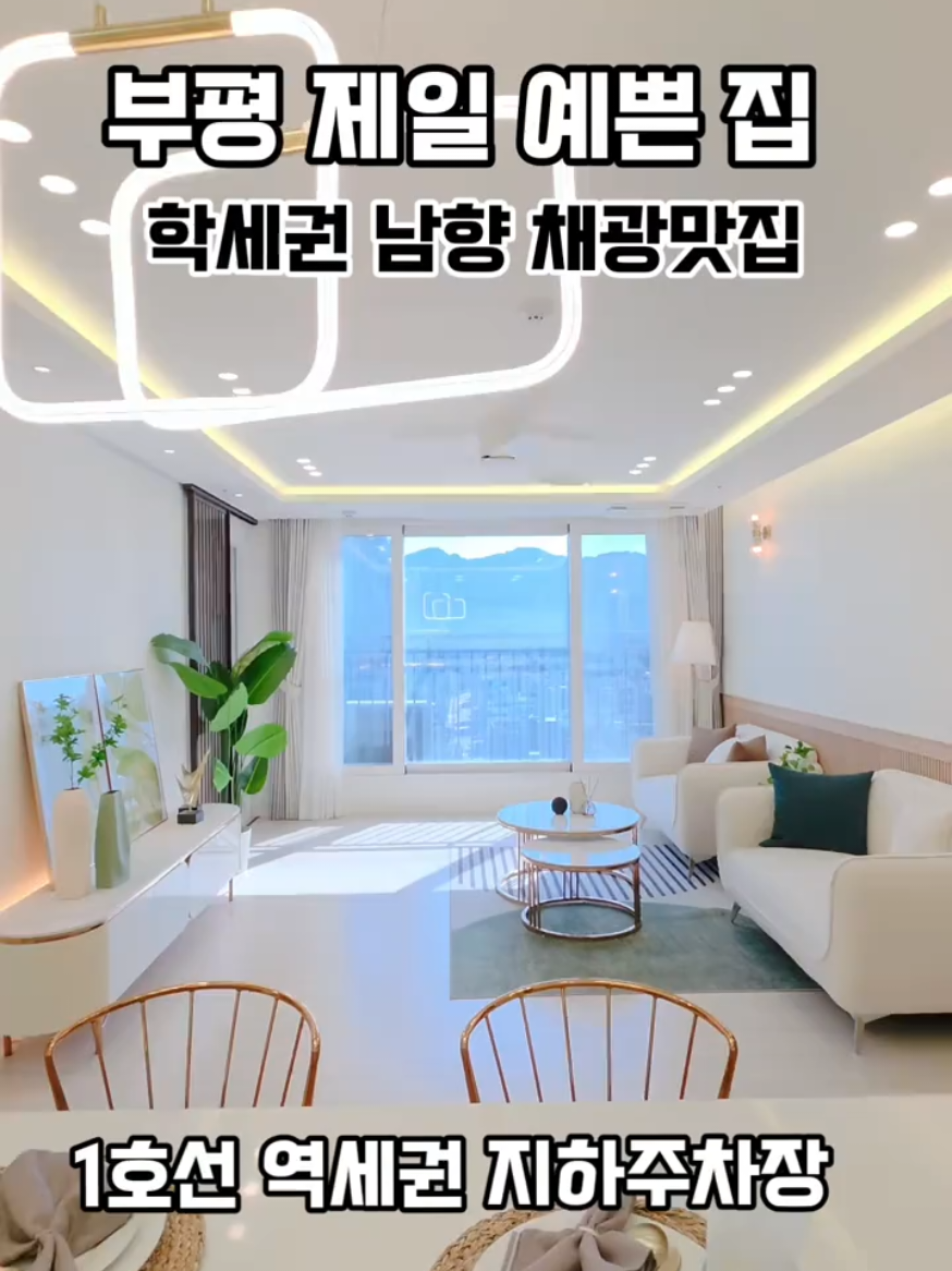 @박소연 ❤️OIO.9665.8881
