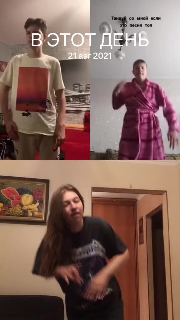 @Саша Karma