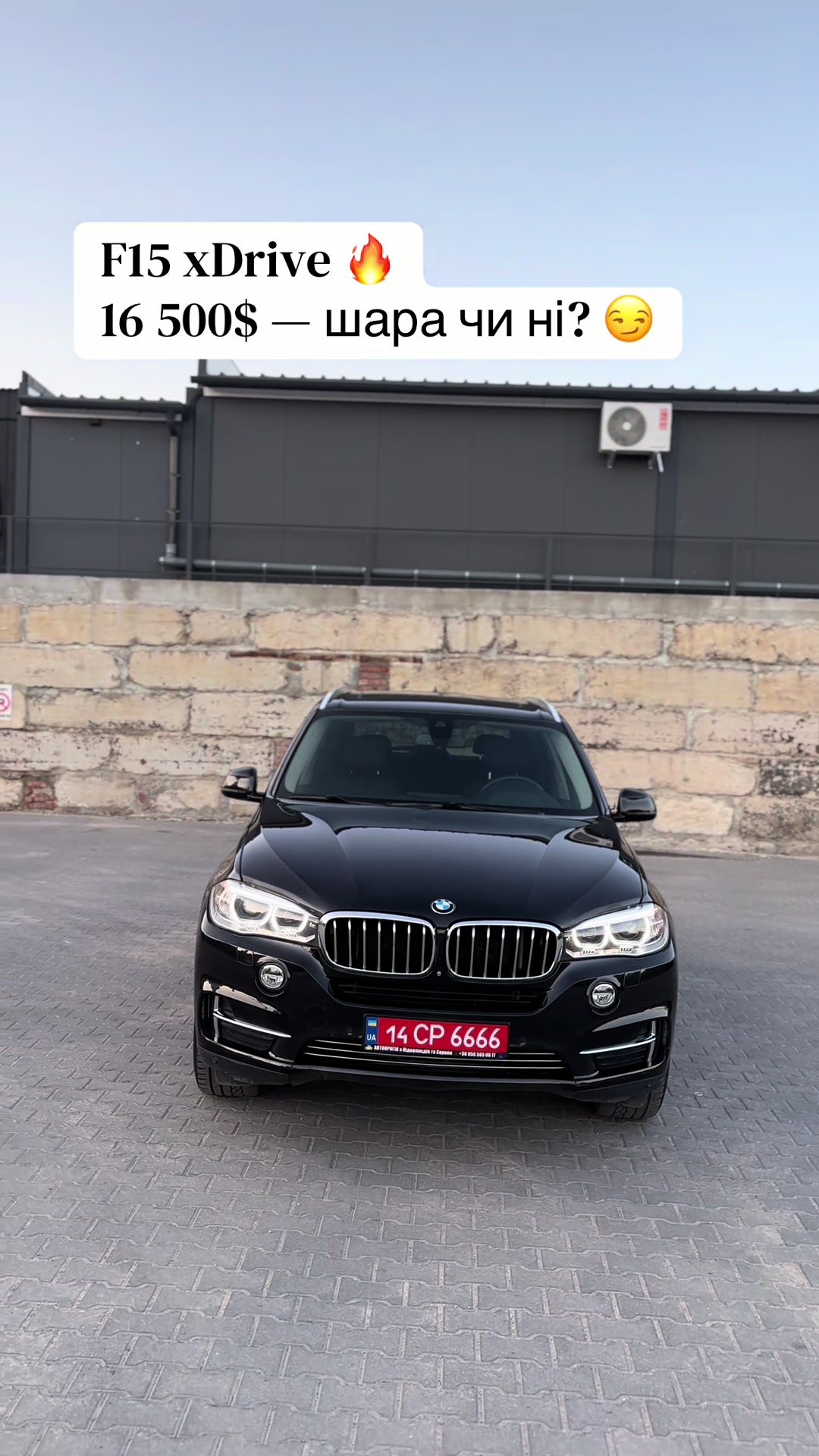 @Futorskyi