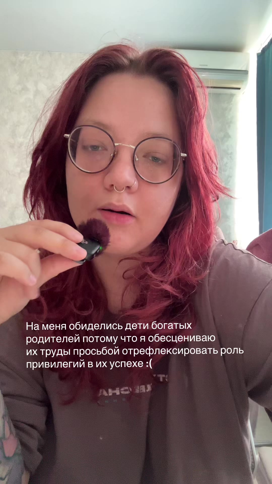 @Никусалка