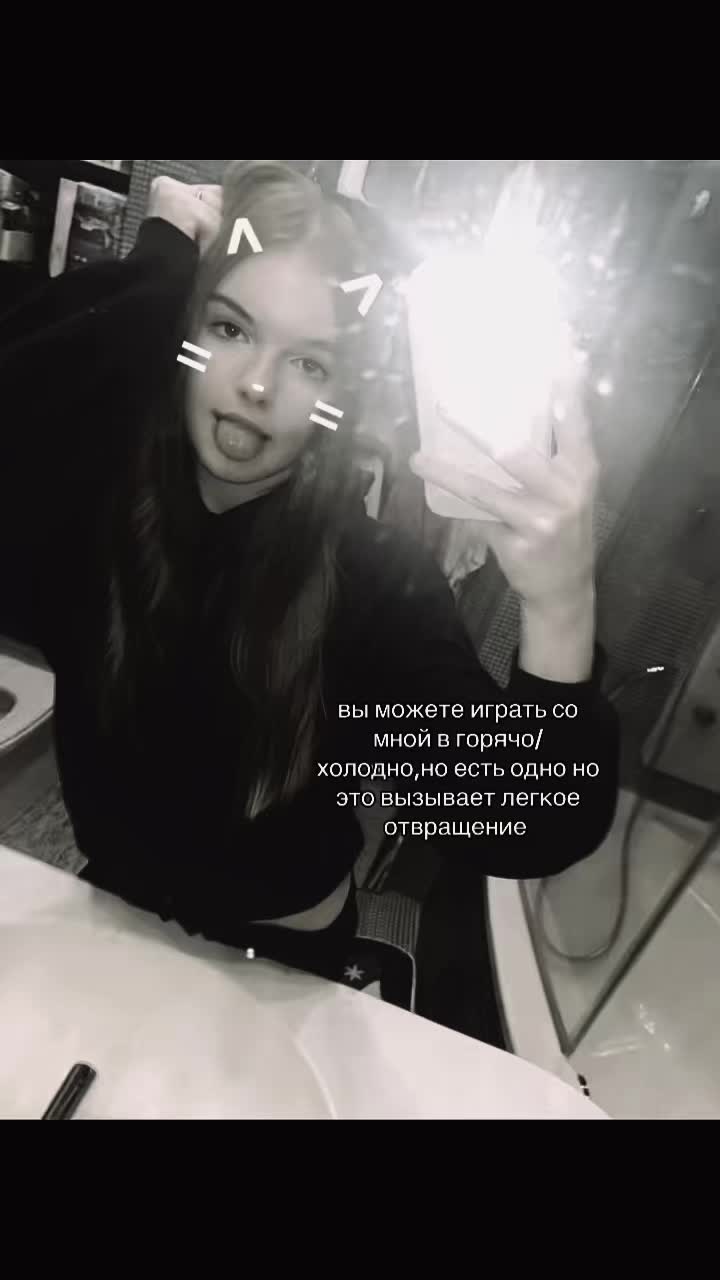 @miirelly🪽