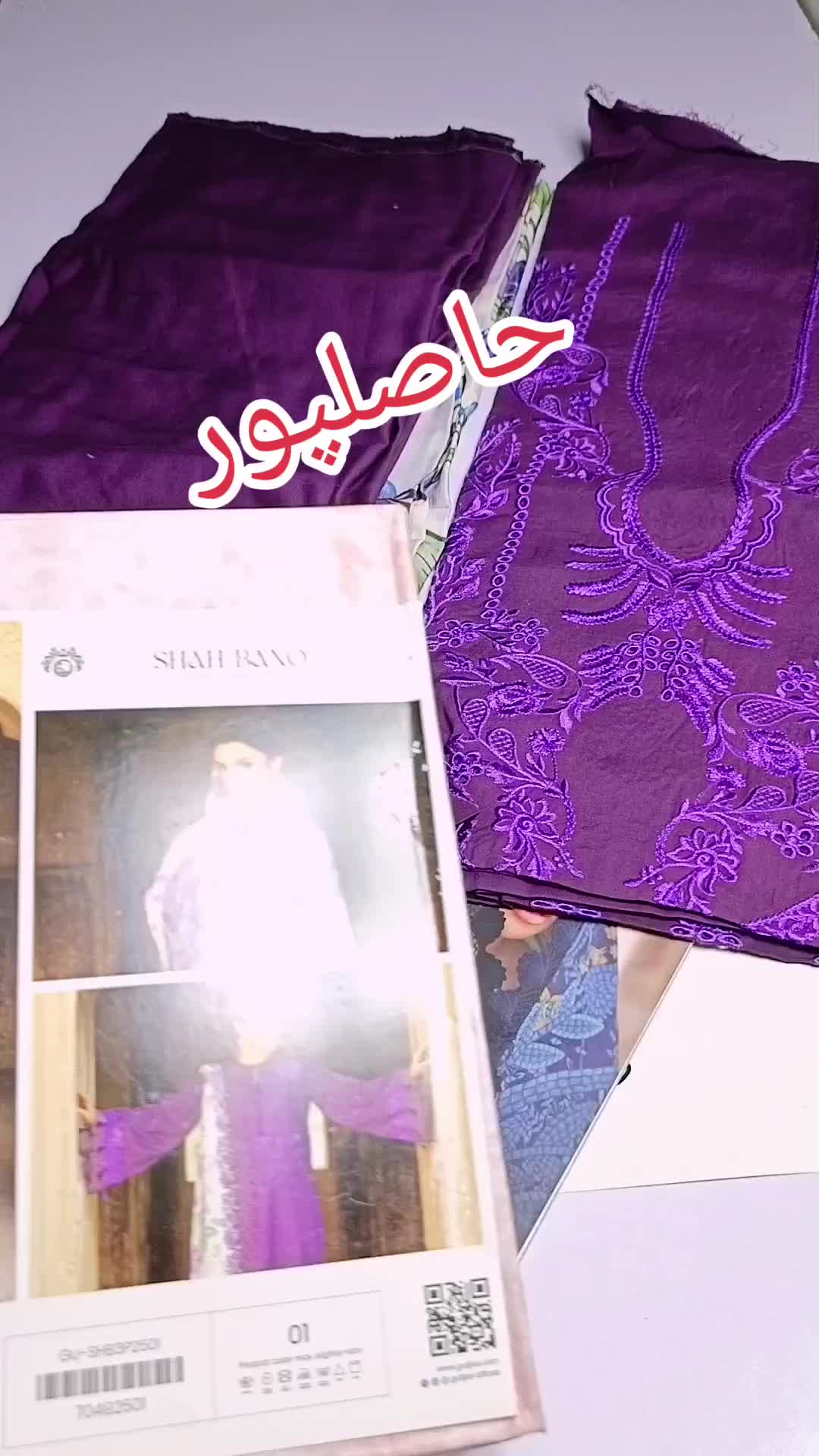 @Maryam