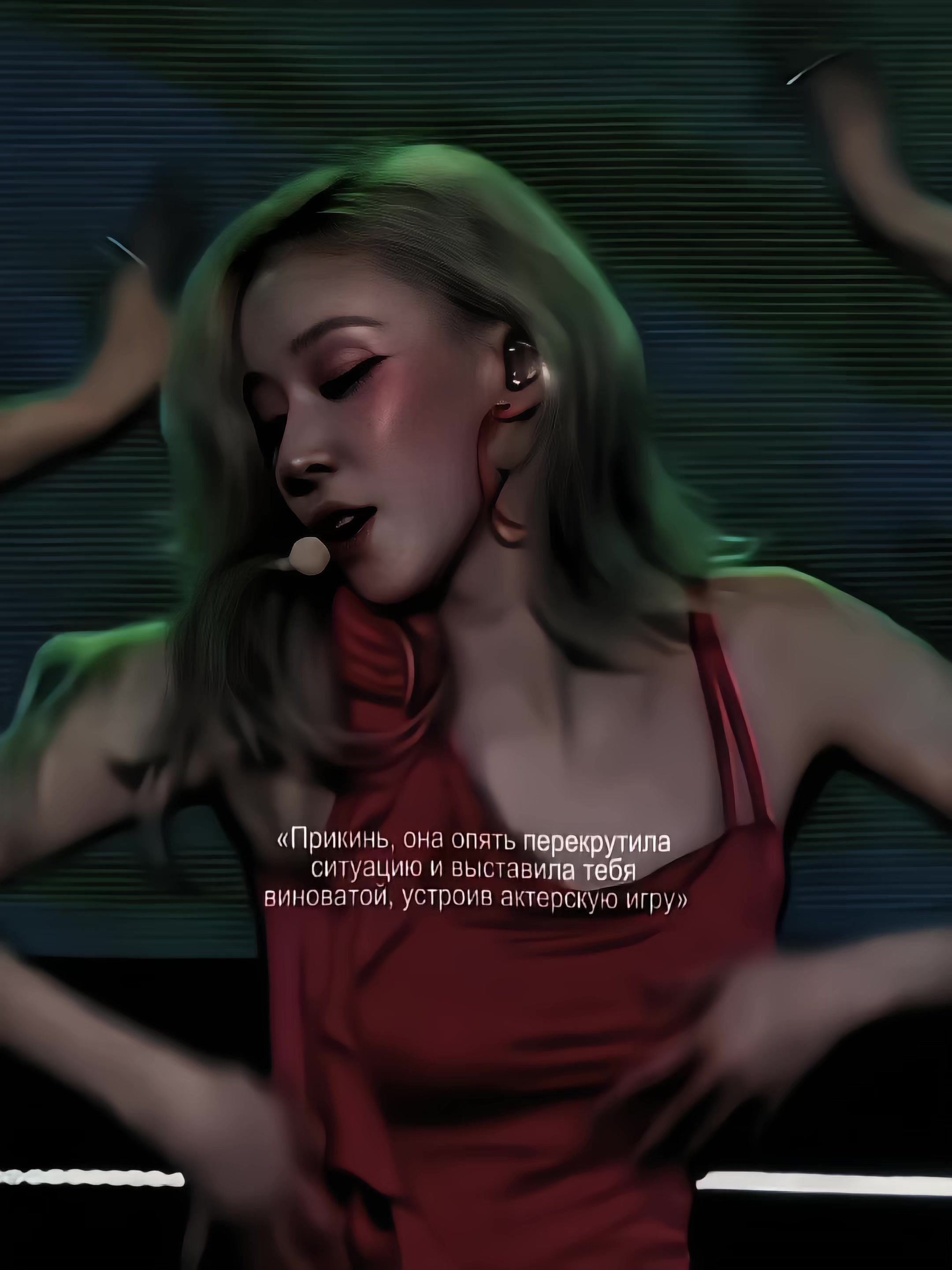 @❯̸❯̸ 𝐀̷𝐕𝐈̲̍𝐓̷𝐎𝐕𝐀̷ دافني