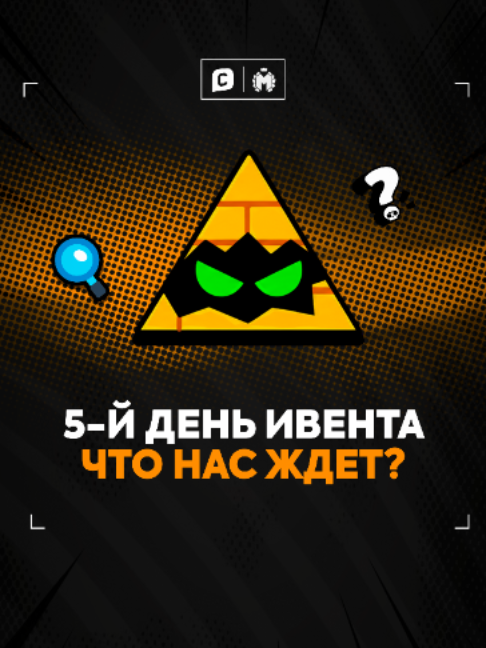 @Майнер