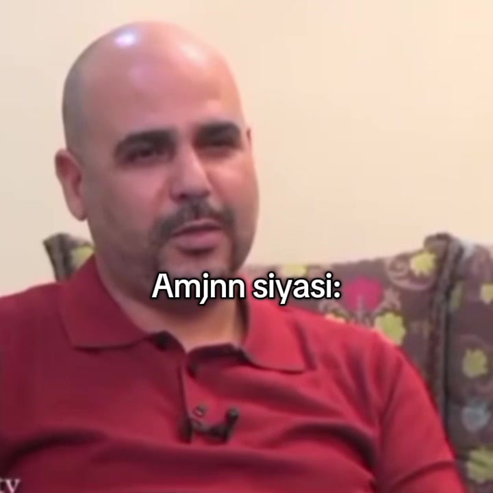 @banstein