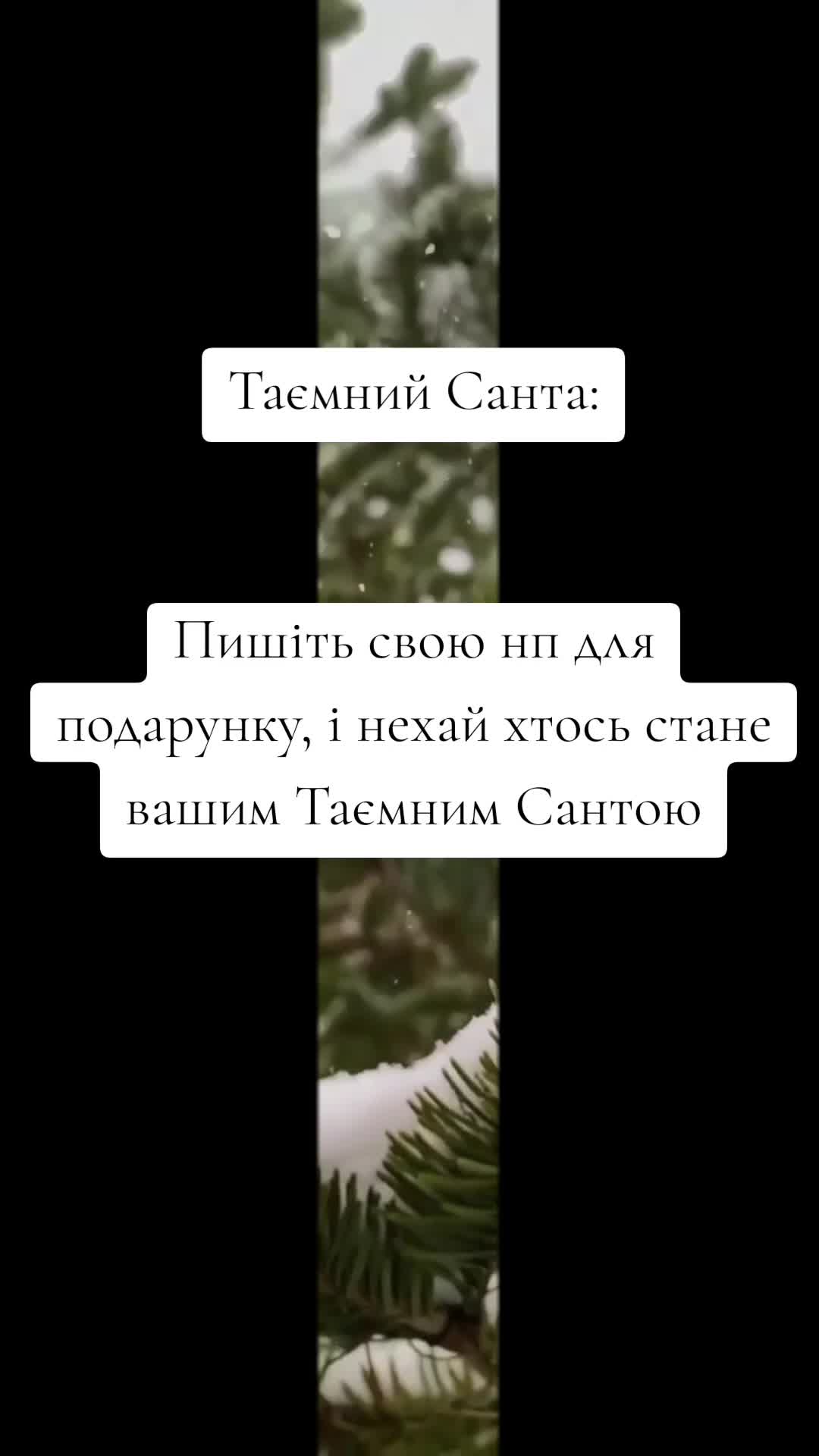 @Ls