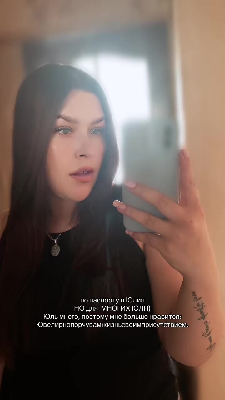 @🇷🇺BRUNETKA🇷🇺