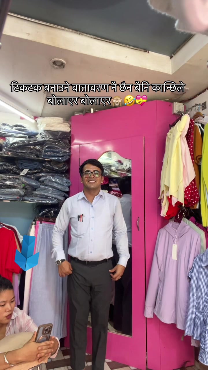 @Munal Puri