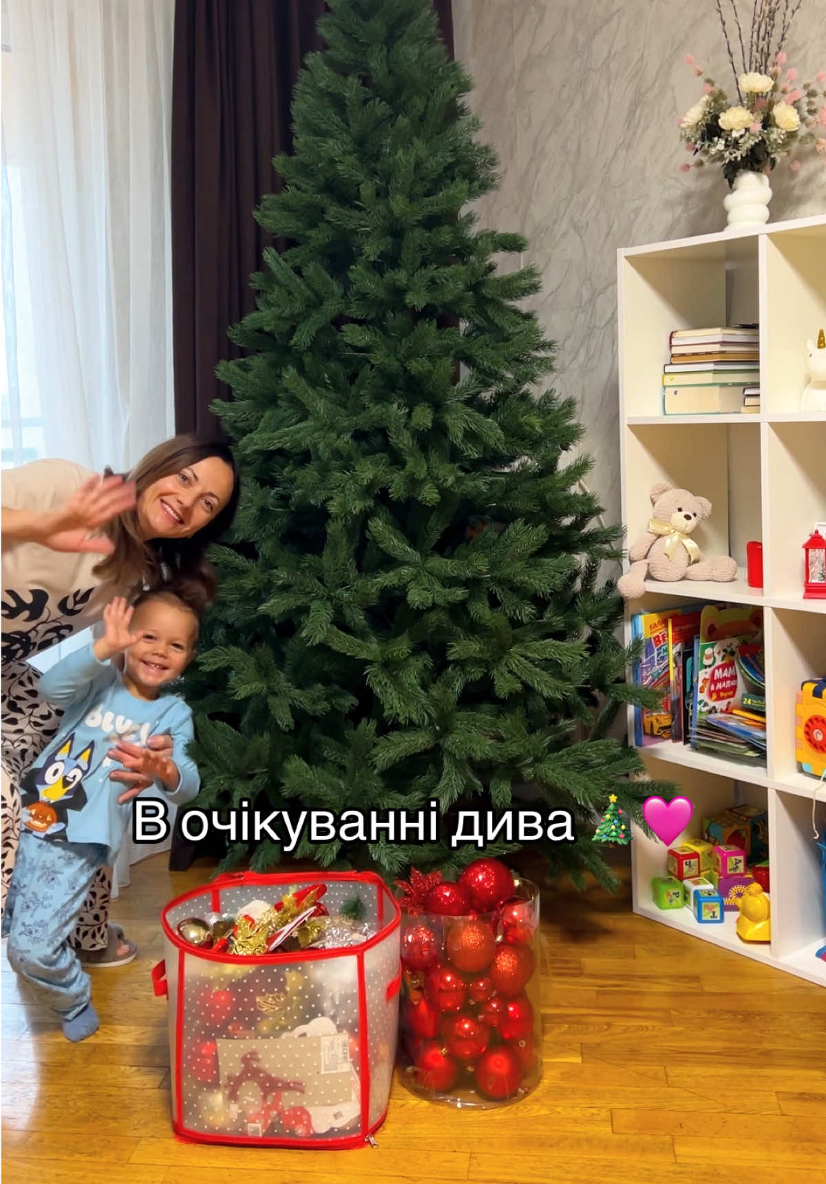 @Нюся ТВ