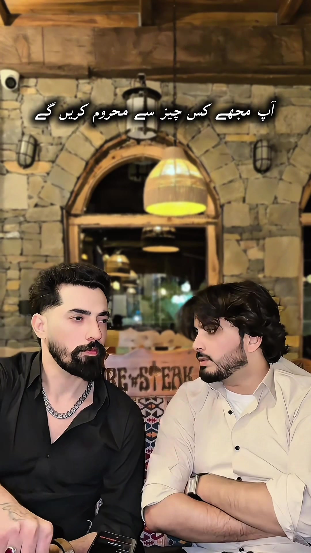 @ارحم یوسفزائی🥀🩹
