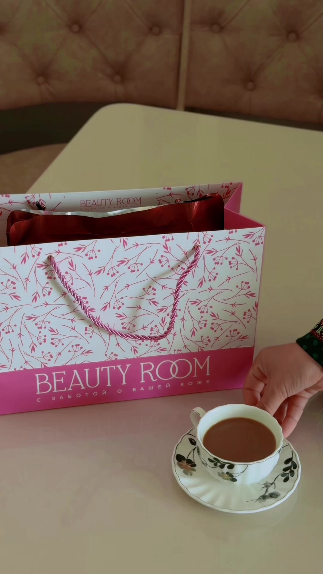 @Beauty_Room_Tm