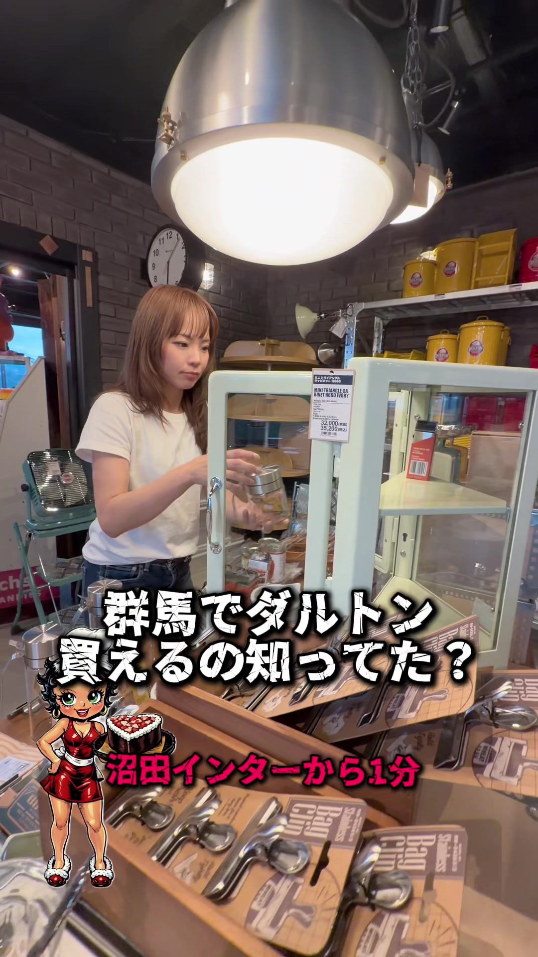 @ZERO FACTORY