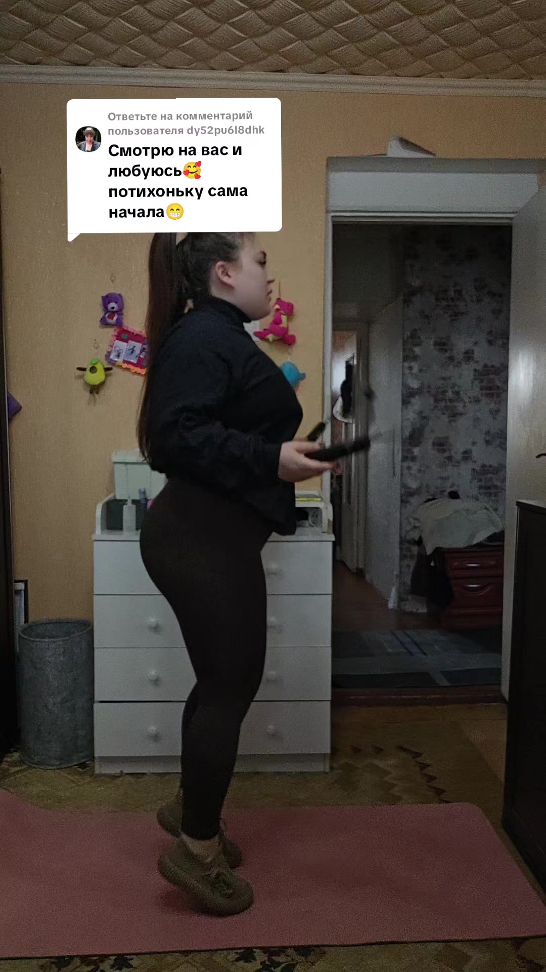 @krabiknata9805