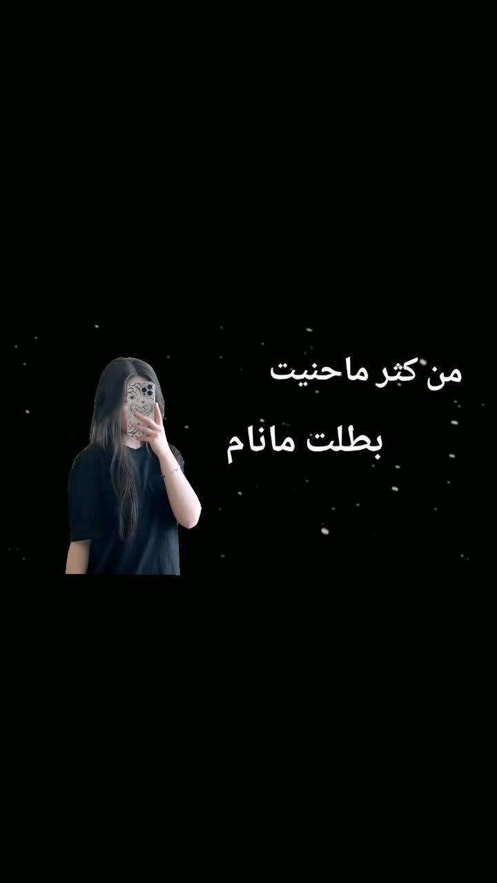 @هّـدٍيِّــلَ 𐦍