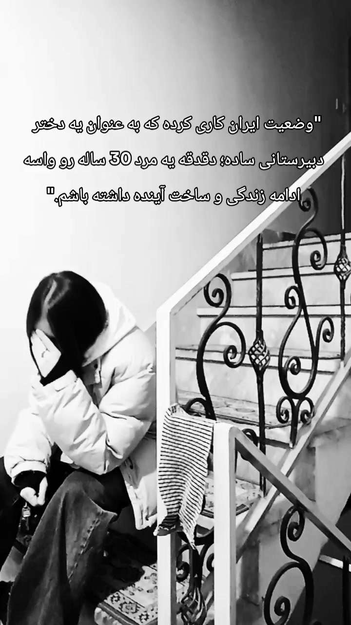 @Armi