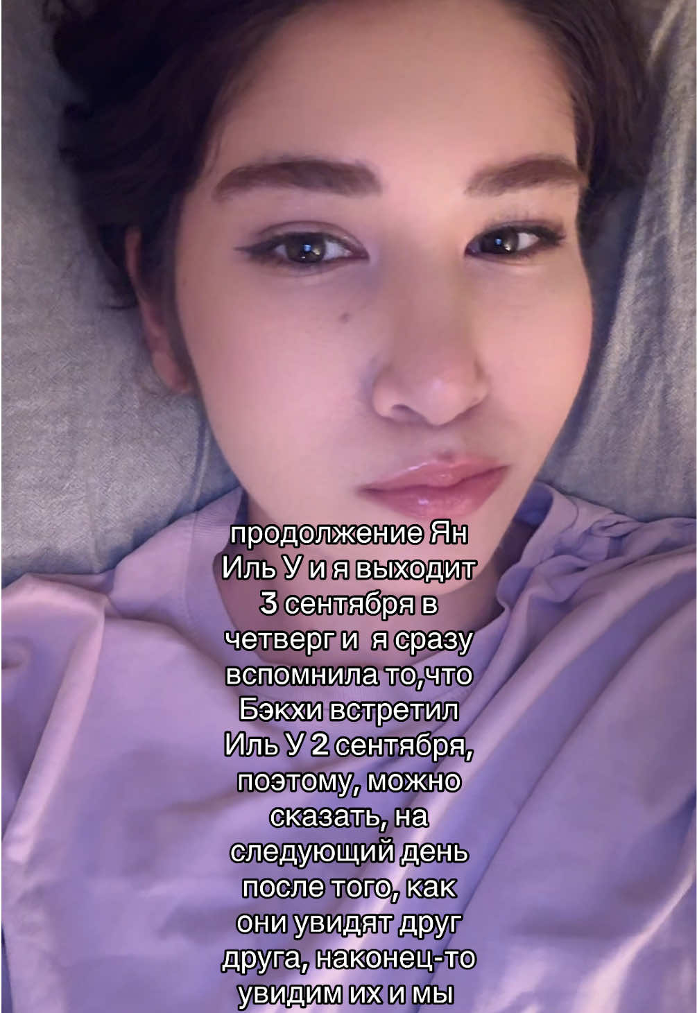 @диана пуки🎀