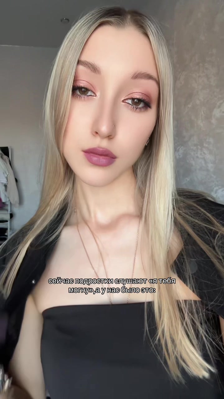 @Angel🫀