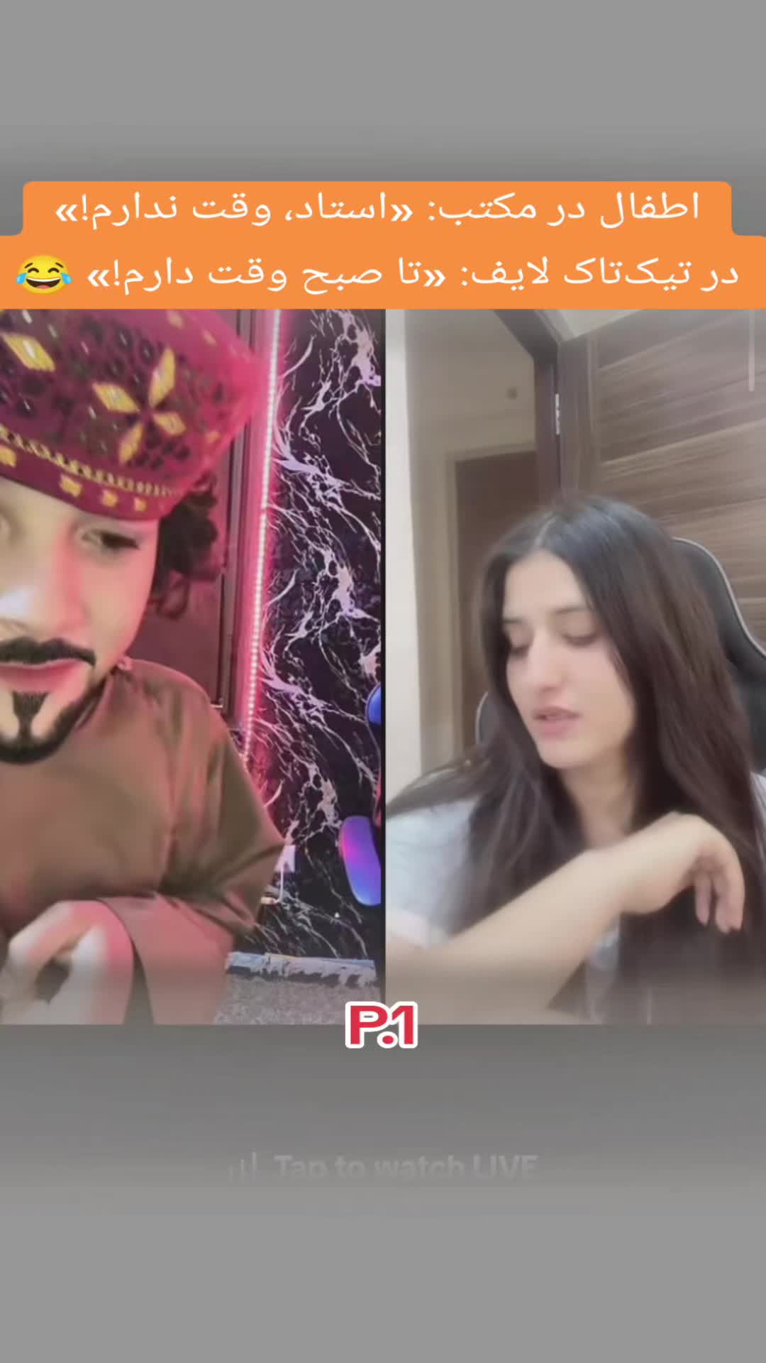 @Your_Media