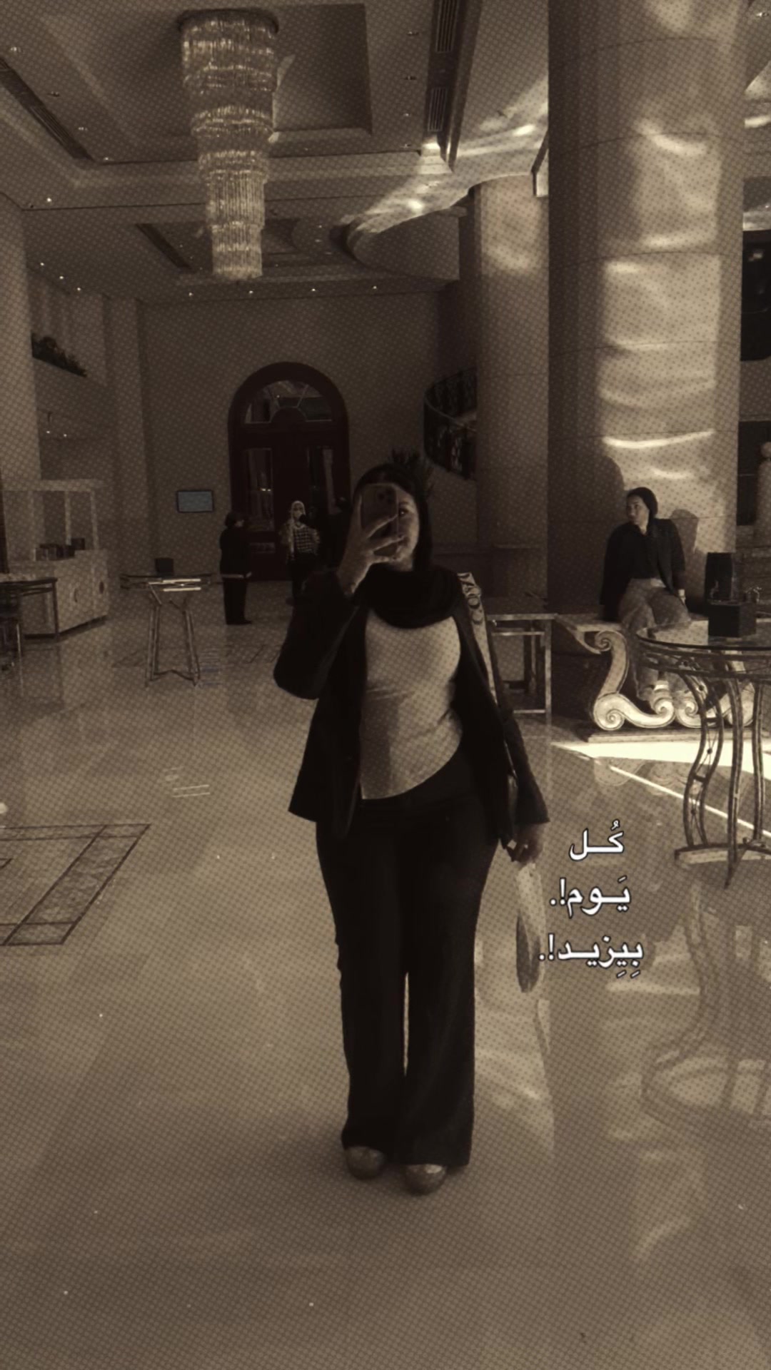 @Shahouda 🌺🥰