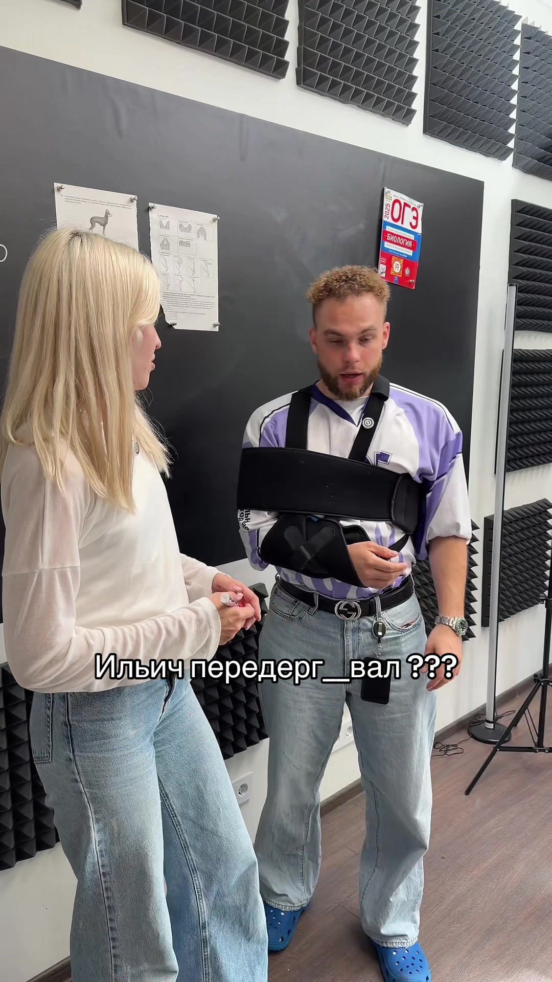 @Вера ФЛЕКС | русский ЕГЭ |100б
