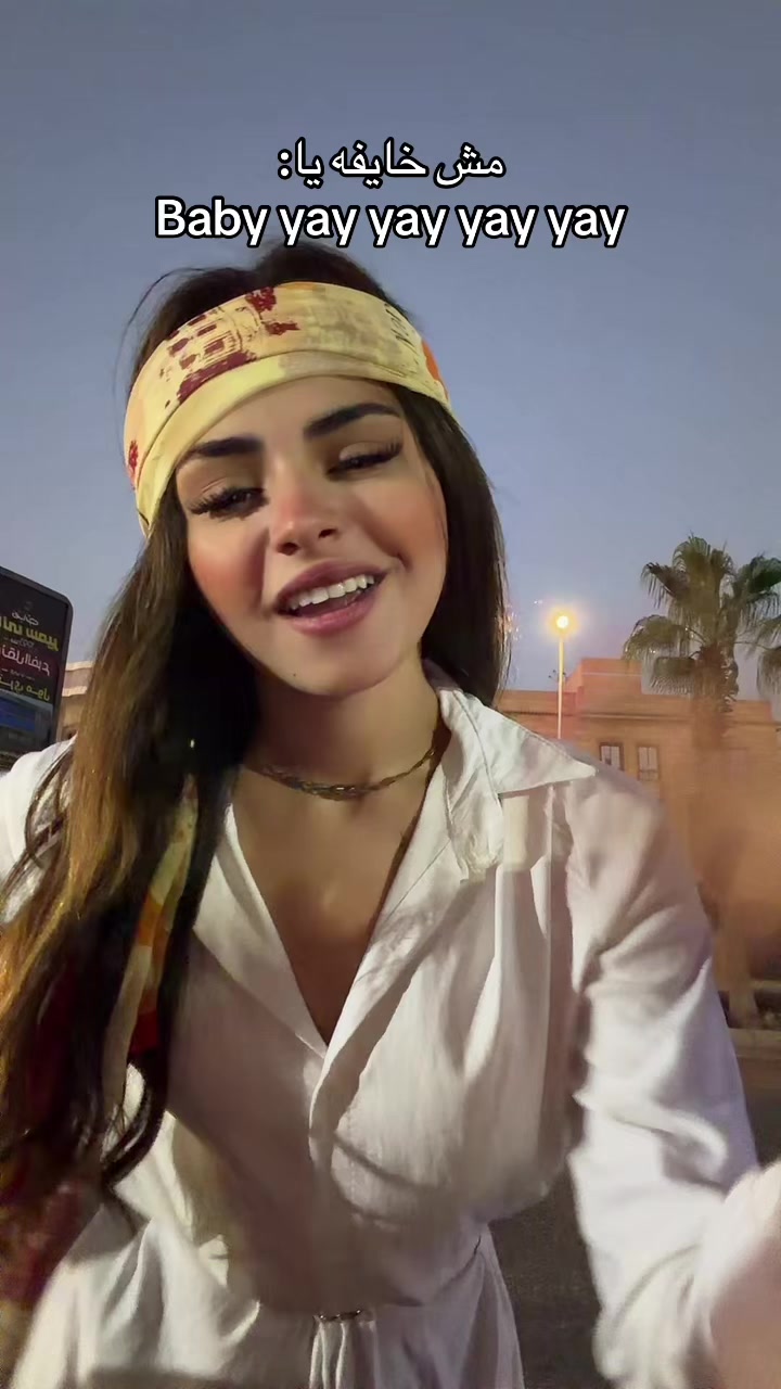@رورو البلد 🧿