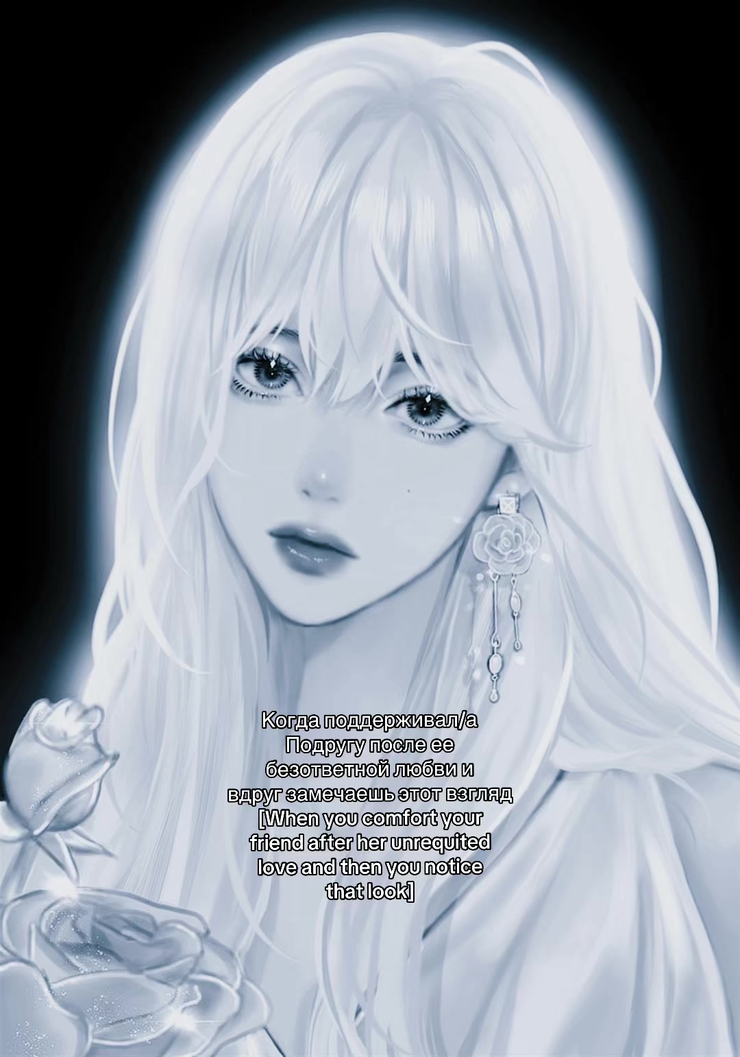 @~ƙꪗꪮకꫝ ྀ⋱༞