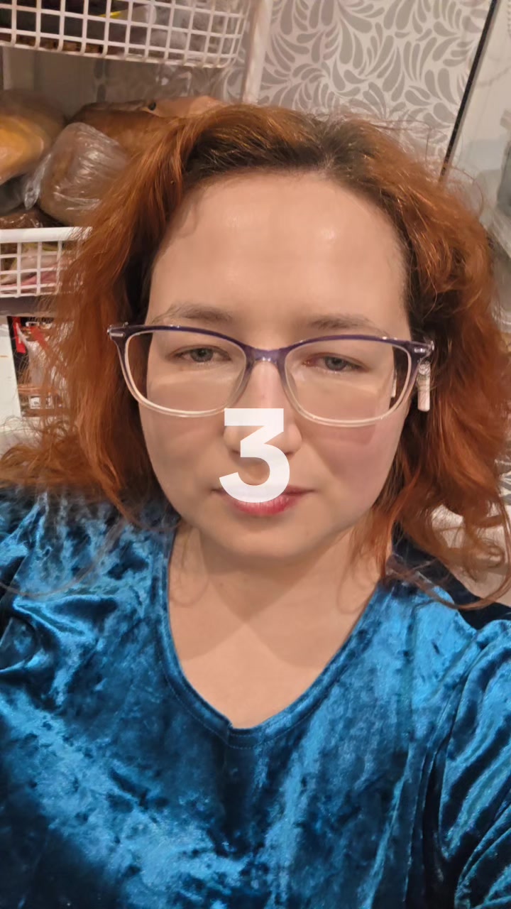 @П≋А≋Н≋Т≋Е≋Р≋О≋Ч≋К≋А